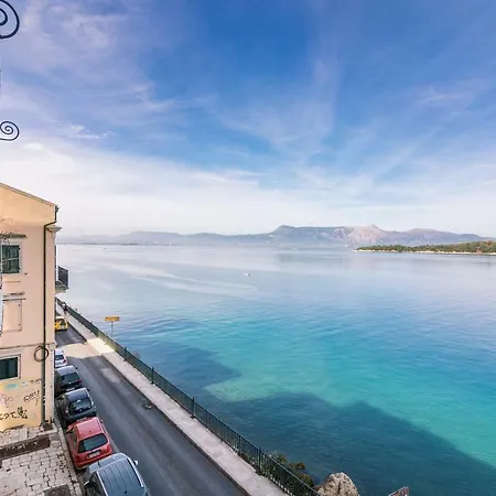 Mouragia Luxury Seaview By Konnect * コルフ島